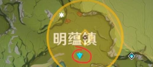 原神明蕴镇祖训在哪