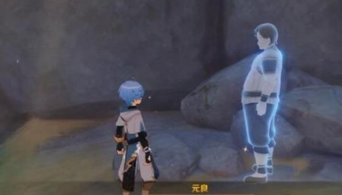 原神明蕴镇祖训在哪