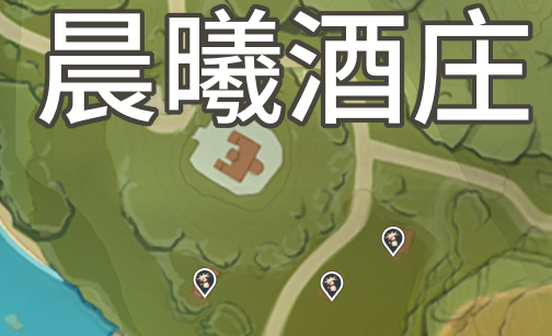 原神蘑菇哪里多