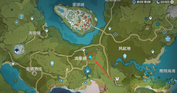 原神百货奇货清泉镇立本商人位置在哪