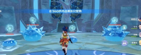 原神忘却之峡怎么打