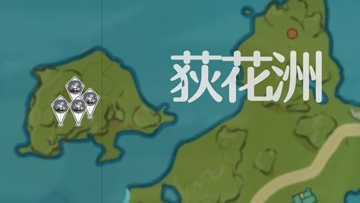 《原神》白铁块位置分布图汇总