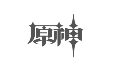 原神特工祭刀在哪合成
