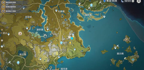 原神云来海风元素柱子怎么解