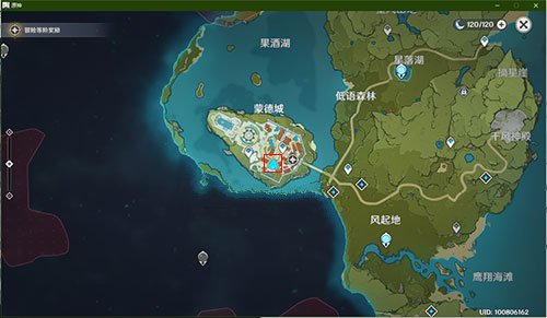 原神寻找谜题中所指的地点任务怎么做