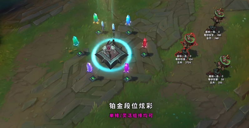 《LOL》卢锡安胜利枪神皮肤特效大全