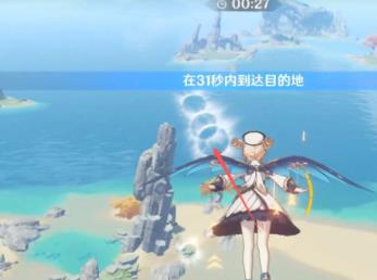 原神明蕴镇限时挑战任务怎么完成
