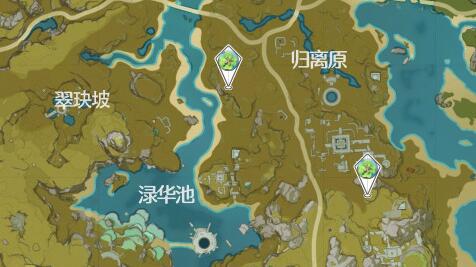 原神四叶草风车机关怎么开