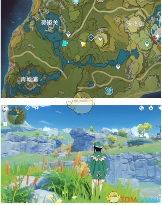 原神大伟哥丘丘人在哪
