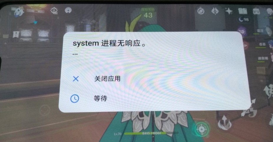 原神群玉阁主线任务卡死怎么办