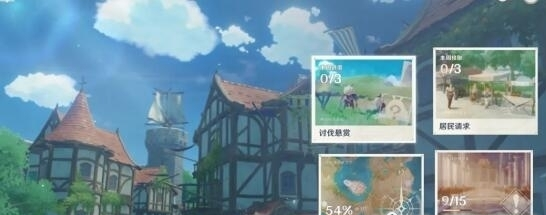 原神钟离强度如何