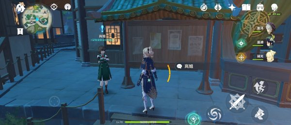 原神冒险家协会的诸多事宜任务怎么接