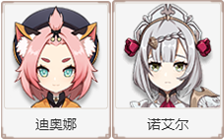原神黄金屋公子打不过怎么办