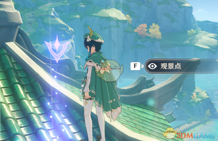 《原神》璃月观景点在哪