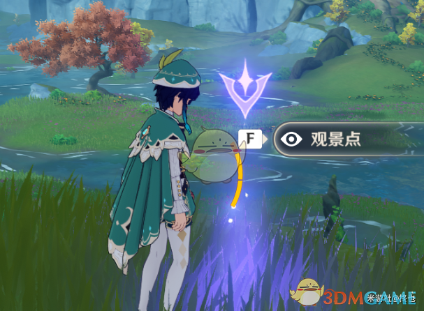 《原神》璃月观景点在哪