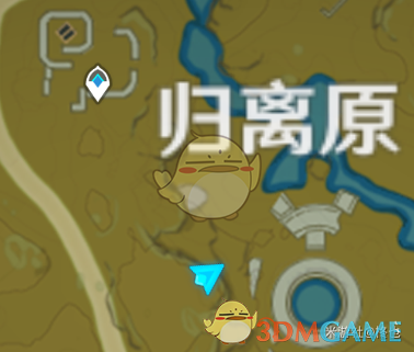 《原神》璃月观景点在哪