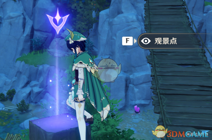 《原神》璃月观景点在哪