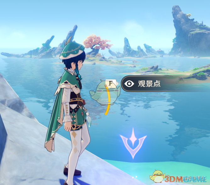 《原神》璃月观景点在哪
