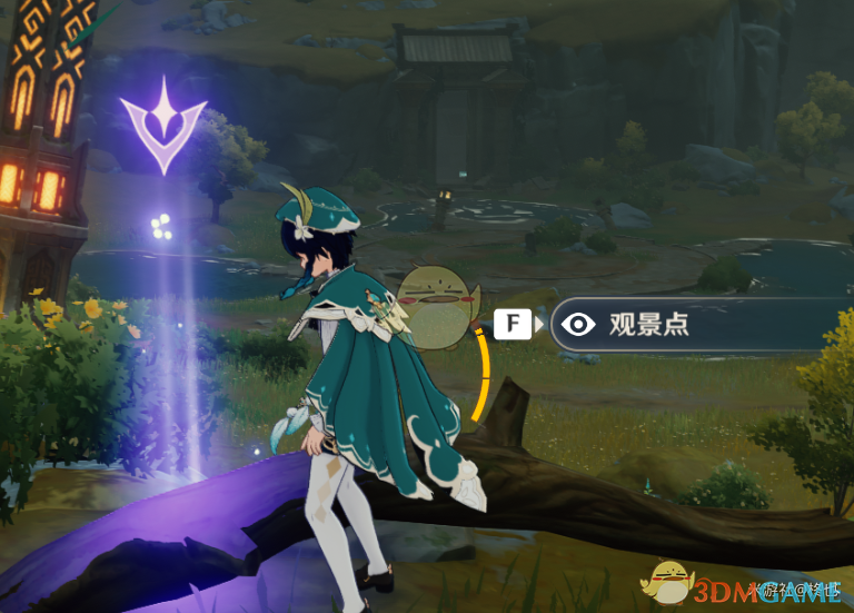 《原神》璃月观景点在哪