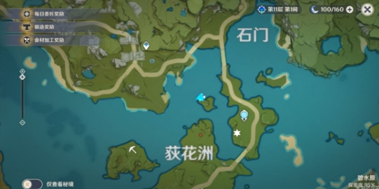 原神金鳅鳅哪里多