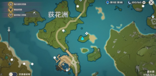 原神金鳅鳅哪里多