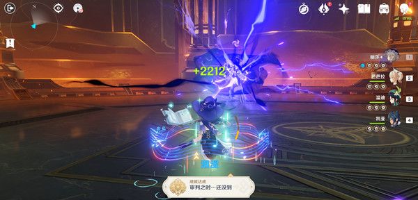 原神离心任务怎么做