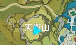 原神浮城怎么上去