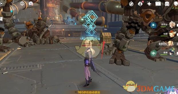 原神独眼小宝大世界宝箱在哪