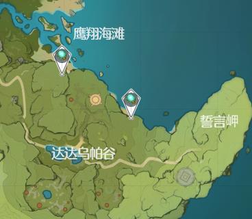 原神发光髓在哪采集