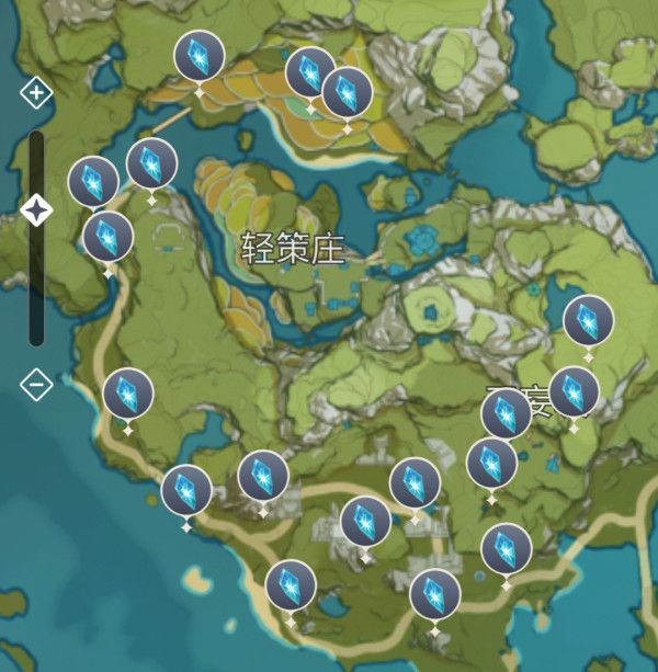 原神陨石怎么清理