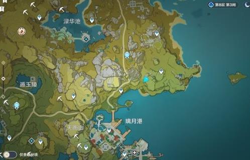 原神大伟丘丘人位置在哪