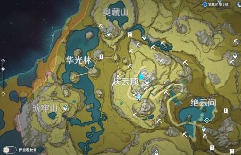 原神大伟丘丘人位置在哪