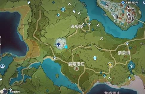 原神大伟丘丘人位置在哪