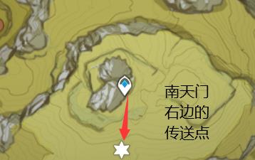 原神绝云星踪任务怎么做