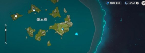 原神孤舰覆孤云任务在哪触发