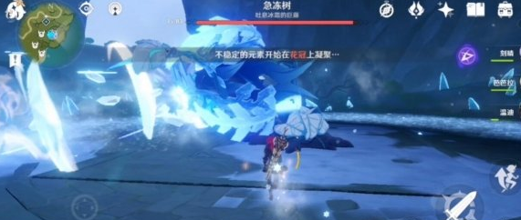 原神1.1成就怎么达成