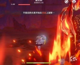 《原神》1.1挑战者第二辑成就攻略