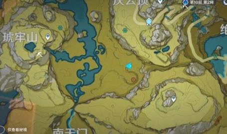 《原神》1.1挑战者第二辑成就攻略