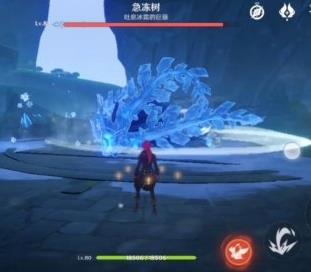 《原神》1.1挑战者第二辑成就攻略