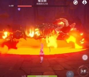 《原神》1.1挑战者第二辑成就攻略