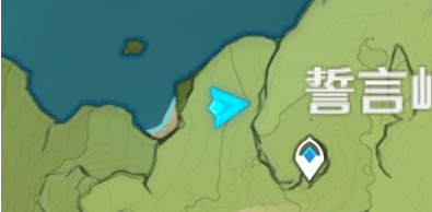 原神誓言岬陨星碎屑在哪