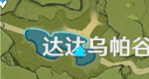 原神誓言岬陨星碎屑在哪