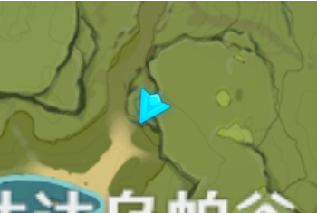 原神誓言岬陨星碎屑在哪