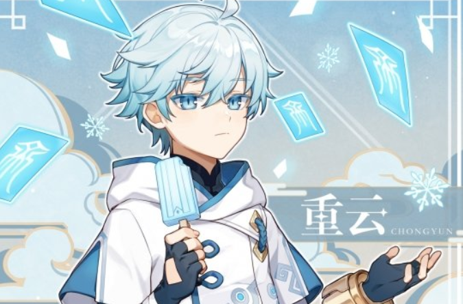 原神深渊12层怎么打