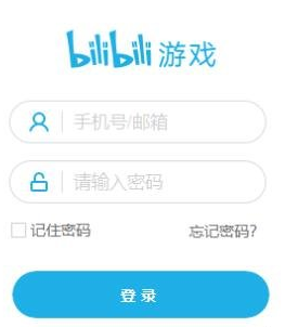 原神怎么一个客户端登陆多个平台