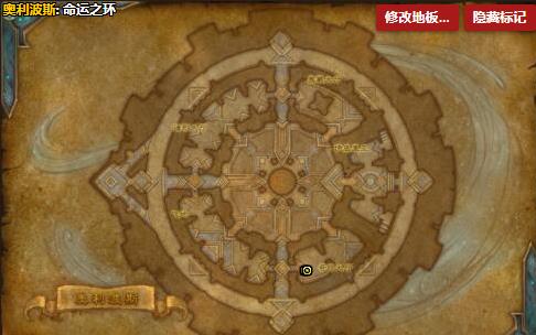 《魔兽世界》奥渺碎片怎么获得