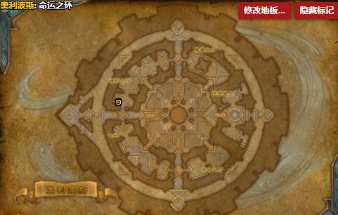 《魔兽世界》奥渺碎片怎么获得