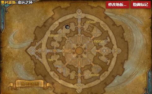 《魔兽世界》奥渺碎片怎么获得