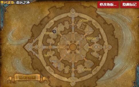 《魔兽世界》奥渺碎片怎么获得