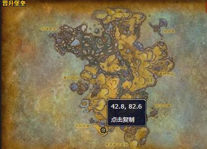 魔兽世界赫拉克隆哪里刷